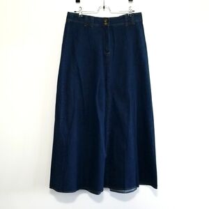 SHUKR midnight blue skirt​​​​​